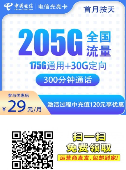 {AFAC76E2-145C-4ffe-AFE9-F9CADEA55877}.png