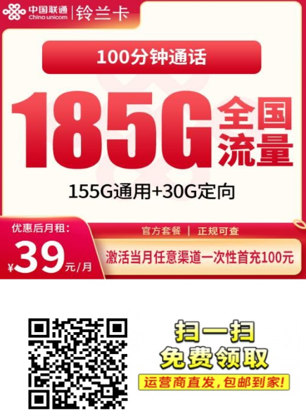 54152649-3a41-416c-acfe-827d6f235452.png