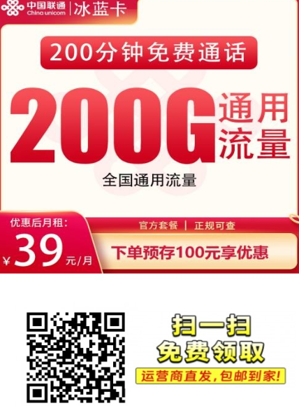 {8476423F-80E3-493e-8A5D-BEF2A6FE5023}.png