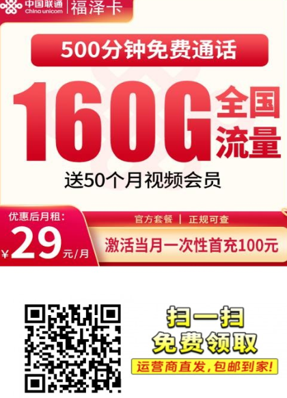 {689704A8-6133-457c-A4CB-BF2890653144}.png