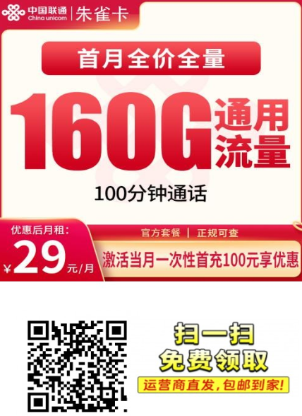 {A86832E2-989B-41ba-AF78-FE252629C2D8}.png