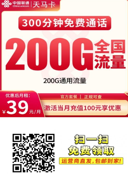{918611C2-D7EC-4a0b-94CD-F443EF2447C5}.png
