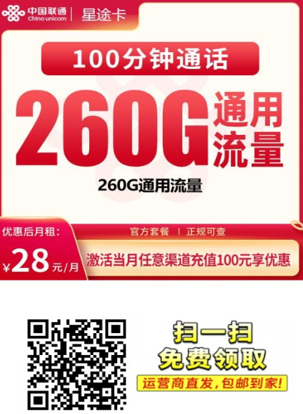 {0CD2E2AF-1A4C-4d86-9910-41A804F20153}.png