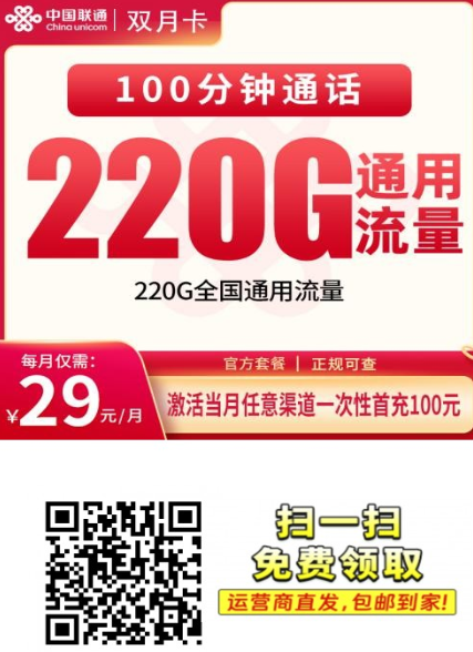 {B5A94203-B6A5-43bd-9B61-5EAEEBC54A9E}.png