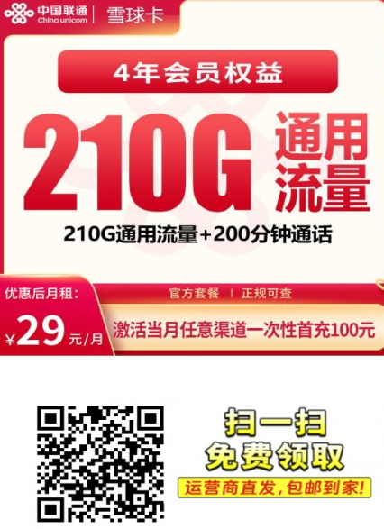 {93A8D629-0626-47cf-99D2-A8BF443312F4}.png