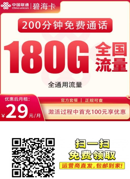 {FFE05B7D-4342-4cfe-93BA-87316814D809}.png