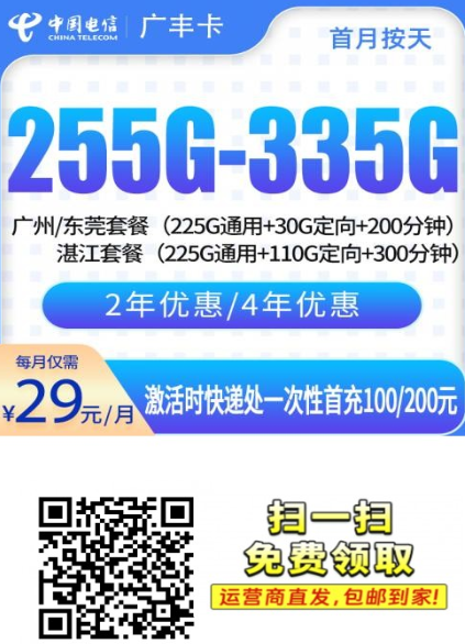 {143B4FC3-9E3E-4e9a-AA8D-99A96A5003B4}.png
