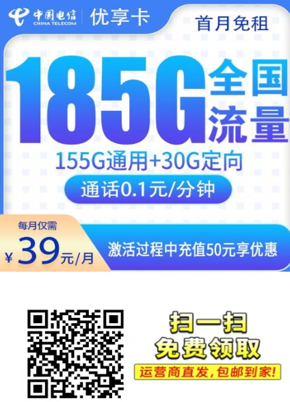 {E6F0D5A6-CCD8-4732-A45A-417253BAB418}.png
