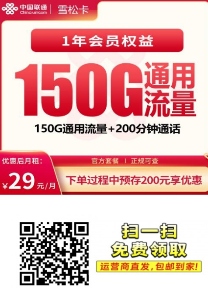 {3E23EEE5-4693-4018-8413-BD47F3C3C23F}.png