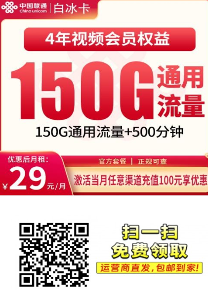 {F981B26E-804A-498f-A9DD-6686A25490CF}.png