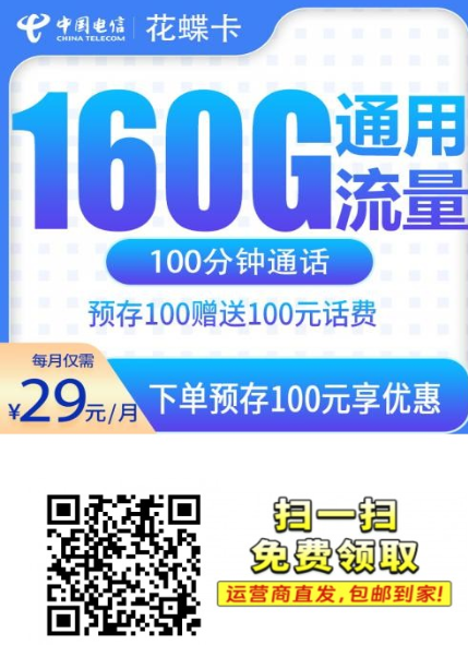 {5EF7AD25-DC83-411b-B878-CF0C1DBCA26F}.png