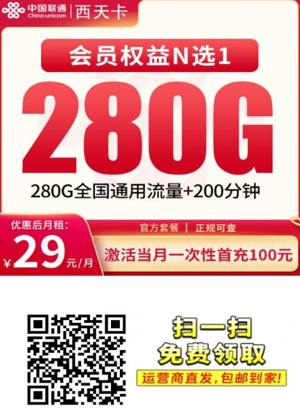 {0FA7D1DC-51D1-4b45-AB49-0C117102DB6E}.png